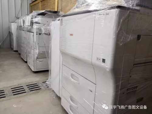 晨宇飛揚廣告圖文設備公司 廚具、衛(wèi)具及日用雜品領域的創(chuàng)新解決方案