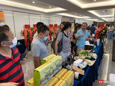 三年藍圖繪就，百成優品以新零售與區塊鏈技術深耕深圳社區電商